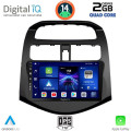 DIGITAL IQ BXC 3078_CPAA (9inc) MULTIMEDIA TABLET for CHEVROLET SPARK mod. 2009-2015 DIGITAL IQ BXC 3078_CPAA (9inc) MULTIMEDIA TABLET for CHEVROLET SPARK mod. 2009-2015