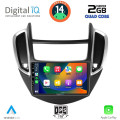 DIGITAL IQ BXC 3080_CPAA (9inc) MULTIMEDIA TABLET for CHEVROLET TRAX mod. 2014-2022 DIGITAL IQ BXC 3080_CPAA (9inc) MULTIMEDIA TABLET for CHEVROLET TRAX mod. 2014-2022