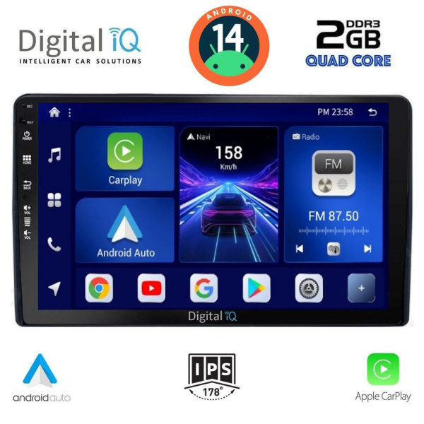 DIGITAL IQ BXC 3081_CPAA (9inc) MULTIMEDIA TABLET for CITROEN – PEUGEOT mod. 2008-2018