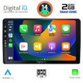 DIGITAL IQ BXC 3081_CPAA (9inc) MULTIMEDIA TABLET for CITROEN – PEUGEOT mod. 2008-2018