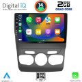 DIGITAL IQ BXC 3085_CPAA (10inc) MULTIMEDIA TABLET for CITROEN C4 -DS4 mod. 2011-2018 DIGITAL IQ BXC 3085_CPAA (10inc) MULTIMEDIA TABLET for CITROEN C4 -DS4 mod. 2011-2018