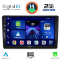 DIGITAL IQ BXC 3086_CPAA (10inc) MULTIMEDIA TABLET for CITROEN C4 - DS4 mod. 2018> DIGITAL IQ BXC 3086_CPAA (10inc) MULTIMEDIA TABLET for CITROEN C4 - DS4 mod. 2018>