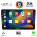 DIGITAL IQ BXC 3086_CPAA (10inc) MULTIMEDIA TABLET for CITROEN C4 - DS4 mod. 2018> DIGITAL IQ BXC 3086_CPAA (10inc) MULTIMEDIA TABLET for CITROEN C4 - DS4 mod. 2018>