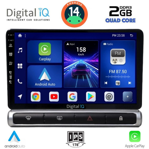 DIGITAL IQ BXC 3093H_CPAA (9inc) MULTIMEDIA TABLET for CITROEN C3 - DS3 mod. 2016> High Version DIGITAL IQ BXC 3093H_CPAA (9inc) MULTIMEDIA TABLET for CITROEN C3 - DS3 mod. 2016> High Version