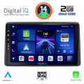 DIGITAL IQ BXC 3104_CPAA (10inc) MULTIMEDIA TABLET for DACIA DUSTER mod. 2019> DIGITAL IQ BXC 3104_CPAA (10inc) MULTIMEDIA TABLET for DACIA DUSTER mod. 2019>