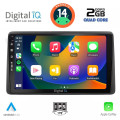 DIGITAL IQ BXC 3104_CPAA (10inc) MULTIMEDIA TABLET for DACIA DUSTER mod. 2019> DIGITAL IQ BXC 3104_CPAA (10inc) MULTIMEDIA TABLET for DACIA DUSTER mod. 2019>