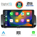 DIGITAL IQ BXC 3109_CPAA (9inc) MULTIMEDIA TABLET for DACIA LOGAN - SANDERO - JOGGER mod. 2020>