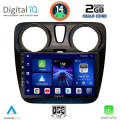 DIGITAL IQ BXC 3112_CPAA (9inc) MULTIMEDIA TABLET for DACIA DOKKER 2012>