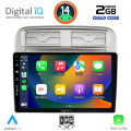 DIGITAL IQ BXC 3128_CPAA (9inc) MULTIMEDIA TABLET for FIAT GRANDE PUNTO mod. 2005-2012 DIGITAL IQ BXC 3128_CPAA (9inc) MULTIMEDIA TABLET for FIAT GRANDE PUNTO mod. 2005-2012