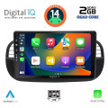 DIGITAL IQ BXC 3130_CPAA (9inc) MULTIMEDIA TABLET for FIAT 500 mod. 2007-2015