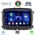 DIGITAL IQ BXC 3131_CPAA (9inc) MULTIMEDIA TABLET for FIAT 500 mod. 2016> DIGITAL IQ BXC 3131_CPAA (9inc) MULTIMEDIA TABLET for FIAT 500 mod. 2016>