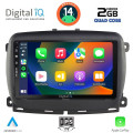 DIGITAL IQ BXC 3131_CPAA (9inc) MULTIMEDIA TABLET for FIAT 500 mod. 2016> DIGITAL IQ BXC 3131_CPAA (9inc) MULTIMEDIA TABLET for FIAT 500 mod. 2016>