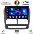 DIGITAL IQ BXC 3137_CPAA (9inc) MULTIMEDIA TABLET for FIAT DOBLO mod. 2010-2015 DIGITAL IQ BXC 3137_CPAA (9inc) MULTIMEDIA TABLET for FIAT DOBLO mod. 2010-2015
