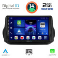 DIGITAL IQ BXC 3142_CPAA (9inc) MULTIMEDIA TABLET for CITROEN – FIAT – PEUGEOT mod. 2008-2018 DIGITAL IQ BXC 3142_CPAA (9inc) MULTIMEDIA TABLET for CITROEN – FIAT – PEUGEOT mod. 2008-2018