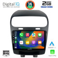 DIGITAL IQ BXC 3144_CPAA (9inc) MULTIMEDIA TABLET for FIAT FREEMONT mod. 2008>