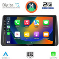 DIGITAL IQ BXC 3149_CPAA DASH (9inc) MULTIMEDIA TABLET for FIAT TIPO mod. 2018-2023
