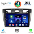 DIGITAL IQ BXC 3153_CPAA (9inc) MULTIMEDIA TABLET for FORD FIESTA mod. 2005-2008 DIGITAL IQ BXC 3153_CPAA (9inc) MULTIMEDIA TABLET for FORD FIESTA mod. 2005-2008