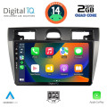 DIGITAL IQ BXC 3153_CPAA (9inc) MULTIMEDIA TABLET for FORD FIESTA mod. 2005-2008 DIGITAL IQ BXC 3153_CPAA (9inc) MULTIMEDIA TABLET for FORD FIESTA mod. 2005-2008