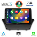 DIGITAL IQ BXC 3154_CPAA (9inc) MULTIMEDIA TABLET for FORD FIESTA mod. 2008-2017