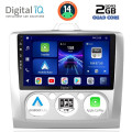 DIGITAL IQ BXC 3156_CPAA A/C (9inc) MULTIMEDIA TABLET for FORD FOCUS mod. 2005-2012 DIGITAL IQ BXC 3156_CPAA A/C (9inc) MULTIMEDIA TABLET for FORD FOCUS mod. 2005-2012