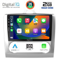 DIGITAL IQ BXC 3156_CPAA CLIMA (9inc) MULTIMEDIA TABLET for FORD FOCUS mod. 2005-2012 DIGITAL IQ BXC 3156_CPAA CLIMA (9inc) MULTIMEDIA TABLET for FORD FOCUS mod. 2005-2012
