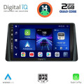 DIGITAL IQ BXC 3158_CPAA (9inc) MULTIMEDIA TABLET for FORD FOCUS mod. 2019> DIGITAL IQ BXC 3158_CPAA (9inc) MULTIMEDIA TABLET for FORD FOCUS mod. 2019>