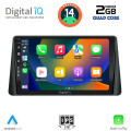 DIGITAL IQ BXC 3158_CPAA (9inc) MULTIMEDIA TABLET for FORD FOCUS mod. 2019> DIGITAL IQ BXC 3158_CPAA (9inc) MULTIMEDIA TABLET for FORD FOCUS mod. 2019>