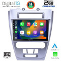 DIGITAL IQ BXC 3159_CPAA (10inc) MULTIMEDIA TABLET for FORD FUSION mod. 2012-2017 DIGITAL IQ BXC 3159_CPAA (10inc) MULTIMEDIA TABLET for FORD FUSION mod. 2012-2017