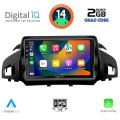 DIGITAL IQ BXC 3160_CPAA (9inc) MULTIMEDIA TABLET for FORD KUGA mod. 2013> – CMAX mod. 2011> DIGITAL IQ BXC 3160_CPAA (9inc) MULTIMEDIA TABLET for FORD KUGA mod. 2013> – CMAX mod. 2011>