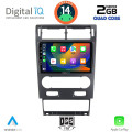 DIGITAL IQ BXC 3161A_CPAA (9inc) MULTIMEDIA TABLET for FORD MONDEO mod. 2003-2006 DIGITAL IQ BXC 3161A_CPAA (9inc) MULTIMEDIA TABLET for FORD MONDEO mod. 2003-2006