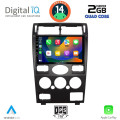 DIGITAL IQ BXC 3161B_CPAA (9inc) MULTIMEDIA TABLET for FORD MONDEO mod. 2003-2006 DIGITAL IQ BXC 3161B_CPAA (9inc) MULTIMEDIA TABLET for FORD MONDEO mod. 2003-2006
