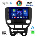 DIGITAL IQ BXC 3166_CPAA (9inc) MULTIMEDIA TABLET for FORD MUSTANG mod. 2015-2020 DIGITAL IQ BXC 3166_CPAA (9inc) MULTIMEDIA TABLET for FORD MUSTANG mod. 2015-2020