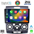DIGITAL IQ BXC 3170_CPAA (9inc) MULTIMEDIA TABLET for FORD RANGER | MAZDA BT50 mod. 2006-2011