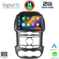 DIGITAL IQ BXC 3171S_CPAA (9inc) MULTIMEDIA TABLET for FORD RANGER mod. 2011-2015 DIGITAL IQ BXC 3171S_CPAA (9inc) MULTIMEDIA TABLET for FORD RANGER mod. 2011-2015