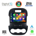 DIGITAL IQ BXC 3171_CPAA (9inc) MULTIMEDIA TABLET for FORD RANGER mod. 2011-2015 DIGITAL IQ BXC 3171_CPAA (9inc) MULTIMEDIA TABLET for FORD RANGER mod. 2011-2015