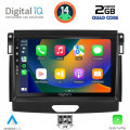 DIGITAL IQ BXC 3173_CPAA (9inc) MULTIMEDIA TABLET for FORD RANGER mod. 2018>