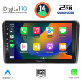 DIGITAL IQ BXC 3180_CPAA (9inc) MULTIMEDIA TABLET for FORD TOURNEO – COURIER mod. 2014> DIGITAL IQ BXC 3180_CPAA (9inc) MULTIMEDIA TABLET for FORD TOURNEO – COURIER mod. 2014>