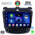 DIGITAL IQ BXC 3182_CPAA (10inc) MULTIMEDIA TABLET for HONDA ACCORD mod. 2003-2007 DIGITAL IQ BXC 3182_CPAA (10inc) MULTIMEDIA TABLET for HONDA ACCORD mod. 2003-2007