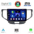 DIGITAL IQ BXC 3183_CPAA (9inc) MULTIMEDIA TABLET for HONDA ACCORD mod. 2008-2013 DIGITAL IQ BXC 3183_CPAA (9inc) MULTIMEDIA TABLET for HONDA ACCORD mod. 2008-2013