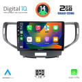DIGITAL IQ BXC 3183_CPAA (9inc) MULTIMEDIA TABLET for HONDA ACCORD mod. 2008-2013 DIGITAL IQ BXC 3183_CPAA (9inc) MULTIMEDIA TABLET for HONDA ACCORD mod. 2008-2013