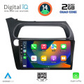 DIGITAL IQ BXC 3189_CPAA (9inc) MULTIMEDIA TABLET for HONDA CIVIC 3D-5D mod. 2006-2012