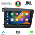 DIGITAL IQ BXC 31904D_CPAA (9inc) MULTIMEDIA TABLET for HONDA CIVIC 4Doors mod. 2012-2016 DIGITAL IQ BXC 31904D_CPAA (9inc) MULTIMEDIA TABLET for HONDA CIVIC 4Doors mod. 2012-2016