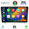 DIGITAL IQ BXC 3192_CPAA (10inc) MULTIMEDIA TABLET for HONDA CIVIC mod. 2022> DIGITAL IQ BXC 3192_CPAA (10inc) MULTIMEDIA TABLET for HONDA CIVIC mod. 2022>