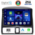DIGITAL IQ BXC 3196_CPAA CLIMA (9inc) MULTIMEDIA TABLET for HONDA CRV mod. 1996-2006 DIGITAL IQ BXC 3196_CPAA CLIMA (9inc) MULTIMEDIA TABLET for HONDA CRV mod. 1996-2006