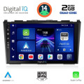 DIGITAL IQ BXC 3197_CPAA (9inc) MULTIMEDIA TABLET for HONDA CRV mod. 2006-2012 DIGITAL IQ BXC 3197_CPAA (9inc) MULTIMEDIA TABLET for HONDA CRV mod. 2006-2012