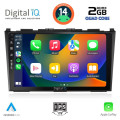 DIGITAL IQ BXC 3197_CPAA (9inc) MULTIMEDIA TABLET for HONDA CRV mod. 2006-2012 DIGITAL IQ BXC 3197_CPAA (9inc) MULTIMEDIA TABLET for HONDA CRV mod. 2006-2012