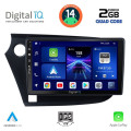 DIGITAL IQ BXC 3205_CPAA (9inc) MULTIMEDIA TABLET for HONDA INSIGHT mod. 2009-2014 DIGITAL IQ BXC 3205_CPAA (9inc) MULTIMEDIA TABLET for HONDA INSIGHT mod. 2009-2014
