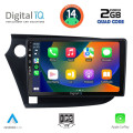 DIGITAL IQ BXC 3205_CPAA (9inc) MULTIMEDIA TABLET for HONDA INSIGHT mod. 2009-2014 DIGITAL IQ BXC 3205_CPAA (9inc) MULTIMEDIA TABLET for HONDA INSIGHT mod. 2009-2014