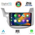 DIGITAL IQ BXC 3211_CPAA (10inc) MULTIMEDIA TABLET for HONDA JAZZ mod. 2008-2012 DIGITAL IQ BXC 3211_CPAA (10inc) MULTIMEDIA TABLET for HONDA JAZZ mod. 2008-2012