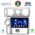 DIGITAL IQ BXC 3216_CPAA (9inc) MULTIMEDIA TABLET for HUMMER H2 mod. 2008-2009 DIGITAL IQ BXC 3216_CPAA (9inc) MULTIMEDIA TABLET for HUMMER H2 mod. 2008-2009